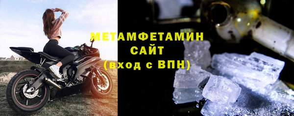 дистиллят марихуана Балабаново