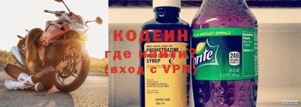 дистиллят марихуана Балабаново