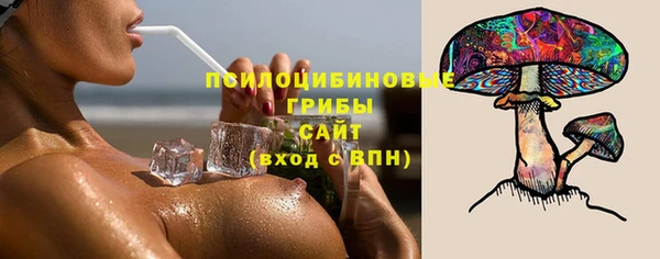 дистиллят марихуана Балабаново