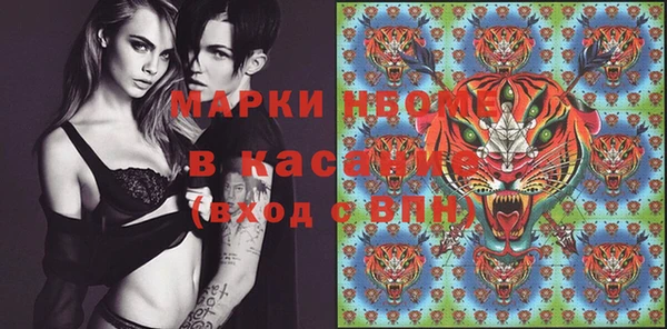 PSILOCYBIN Баксан