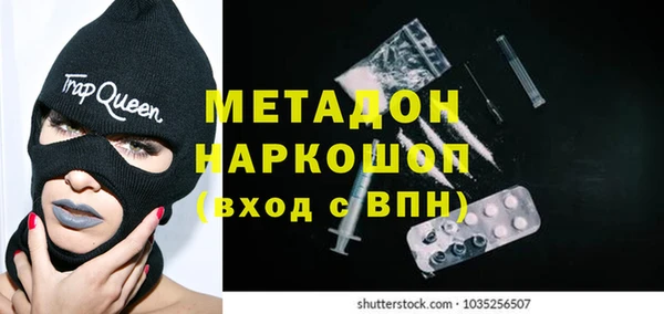 PSILOCYBIN Баксан