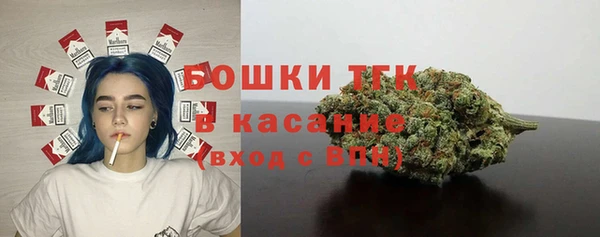 дистиллят марихуана Балабаново