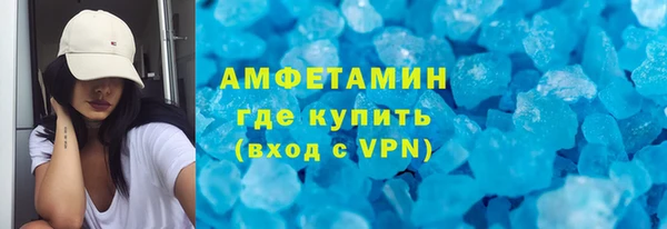 дистиллят марихуана Балабаново