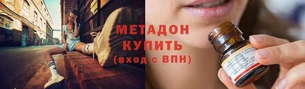 PSILOCYBIN Баксан