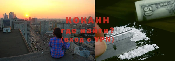 PSILOCYBIN Баксан
