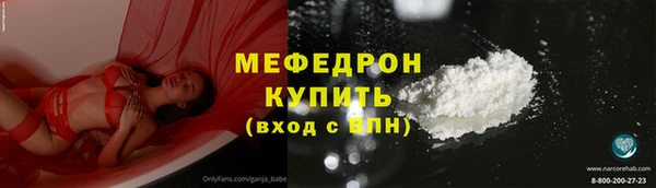 PSILOCYBIN Баксан