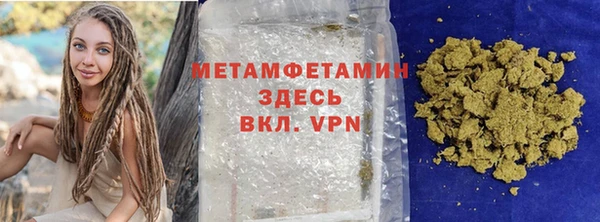 дистиллят марихуана Балабаново