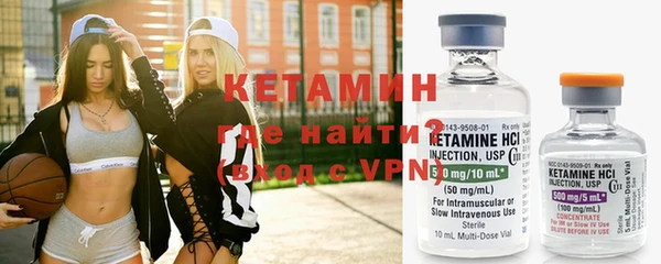 дистиллят марихуана Балабаново