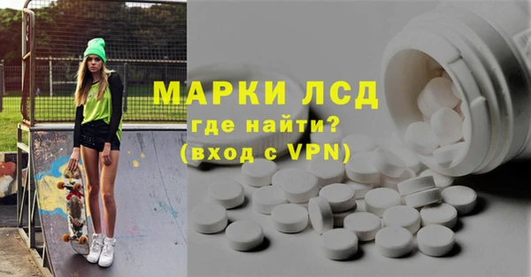 PSILOCYBIN Баксан